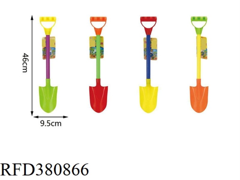 SAND SHOVEL (PLASTIC TUBE)