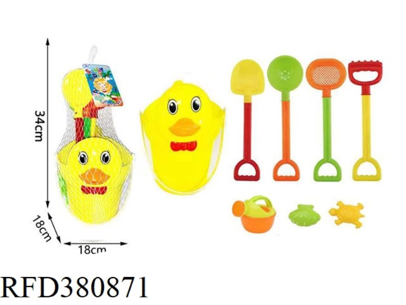 DUCK BEACH BUCKET SET