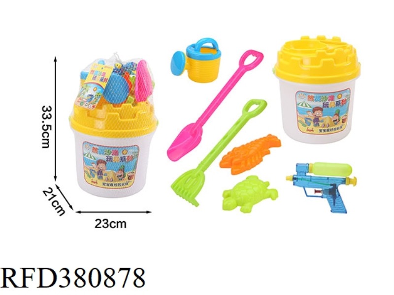BEACH BUCKET + WATER GUN