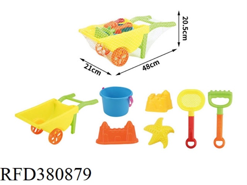 BEACH TROLLEY