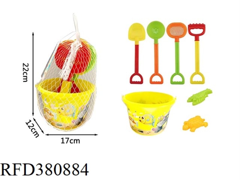 BEACH BUCKET SET