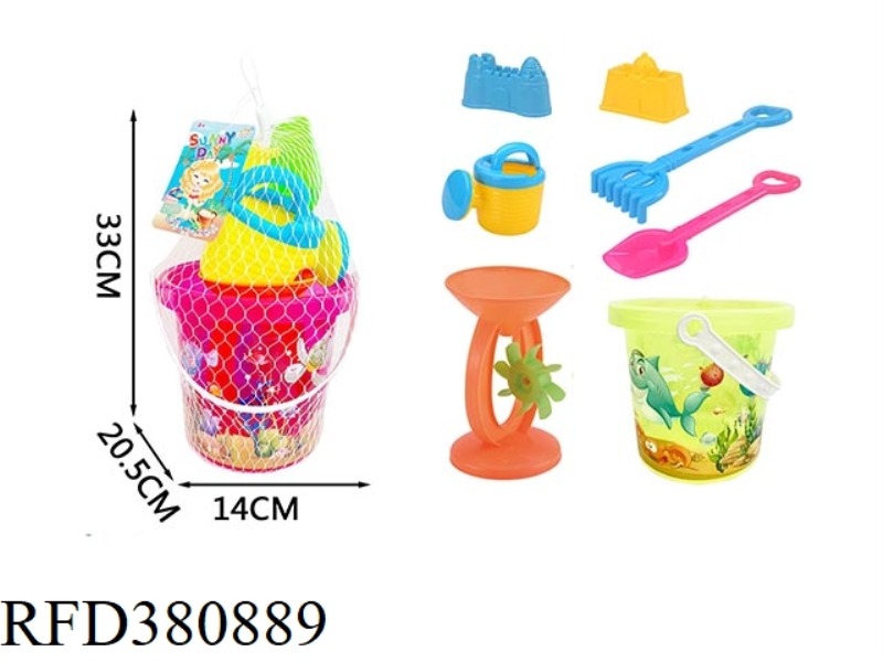 BEACH BUCKET SET