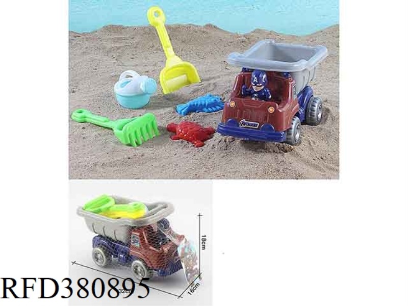 ATV SET (4 TYPES ASSORTED)