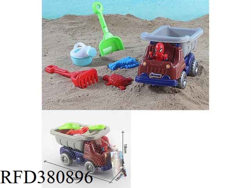 ATV SET (4 TYPES ASSORTED)