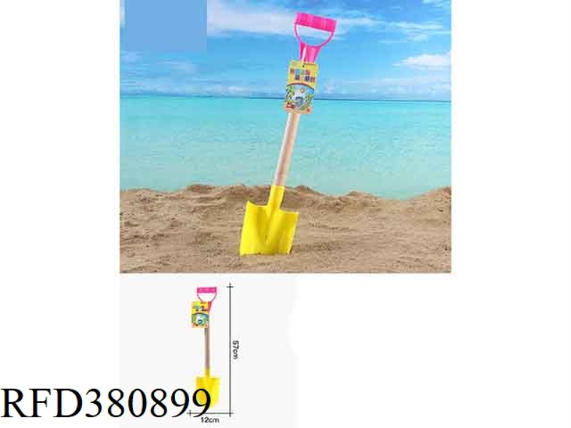 SAND SHOVEL (WOOD PIPE)
