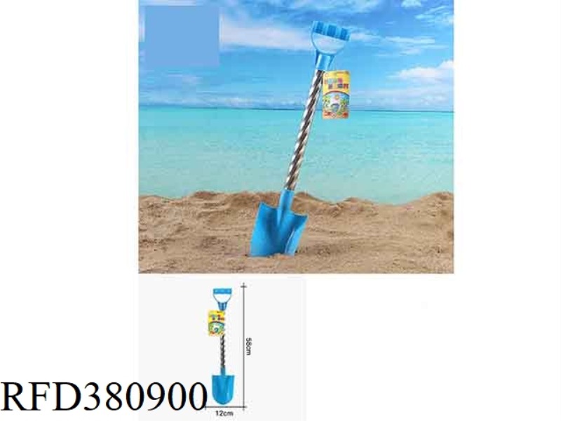 SAND SHOVEL (IRON PIPE)