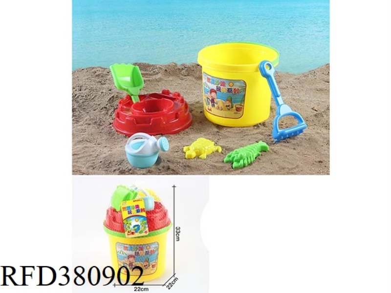 BEACH BUCKET SET