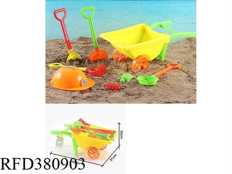 BEACH CART SET