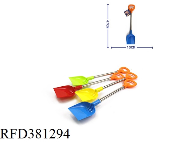 47CM STAINLESS STEEL SHOVEL