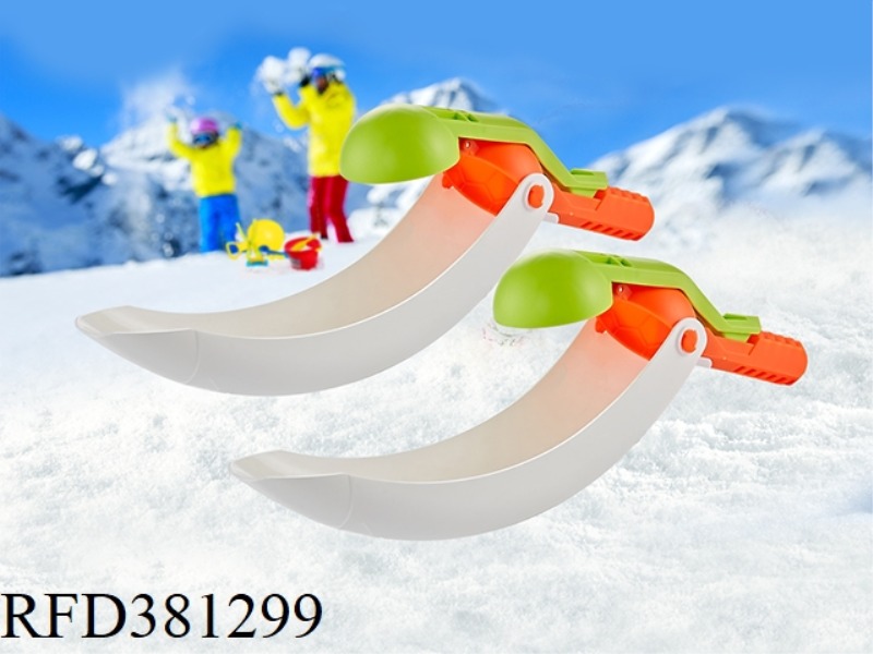 SNOWBALL THROW SINGLE