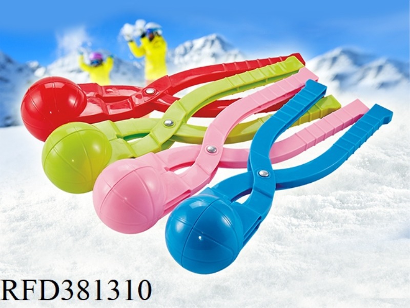 BASKETBALL-SHAPED SNOWBALL CLIP SINGLE