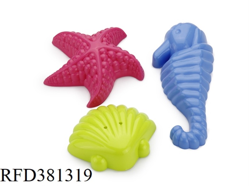 3- PCS  SAND MOLD SET