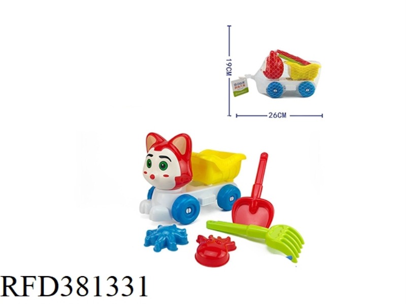 5  PCS  BEACH CAR