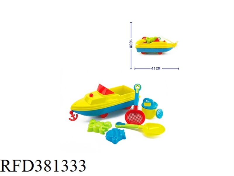 6  PCS  BEACH BOAT SET