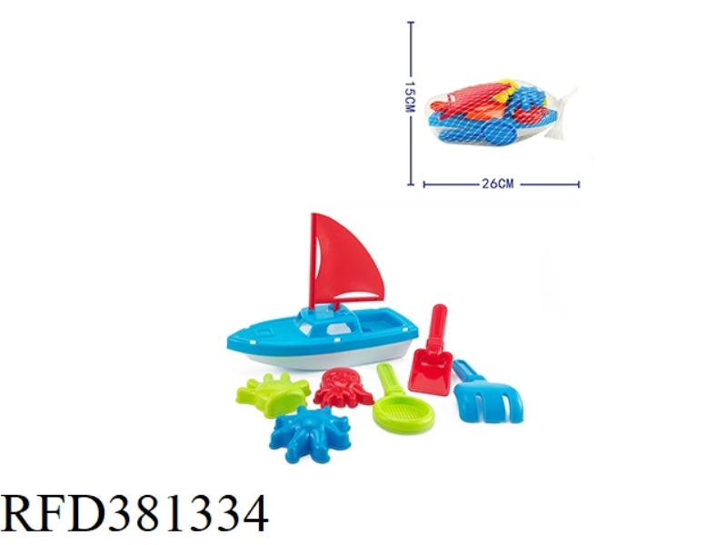 7  PCS  BEACH BOAT SET