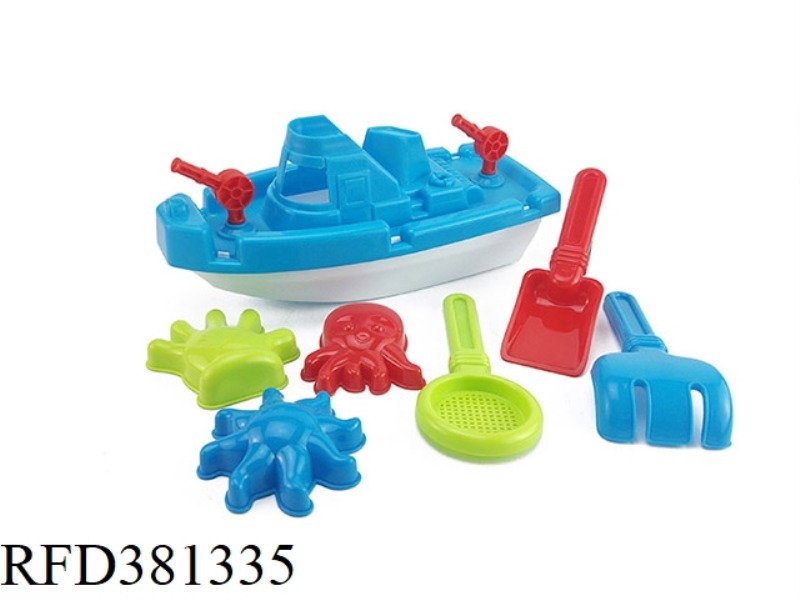 7  PCS  BEACH BOAT SET