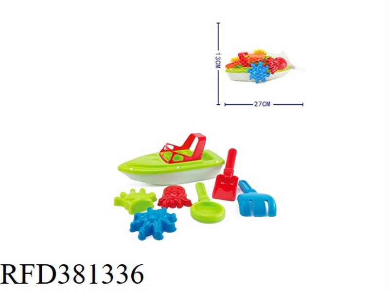 7  PCS  BEACH BOAT SET