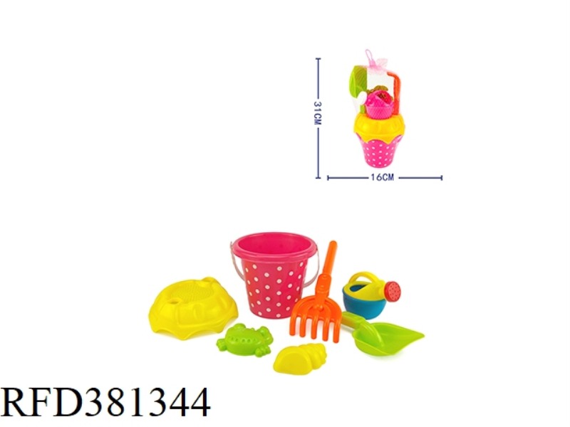 7  PCS  BEACH BUCKET SET