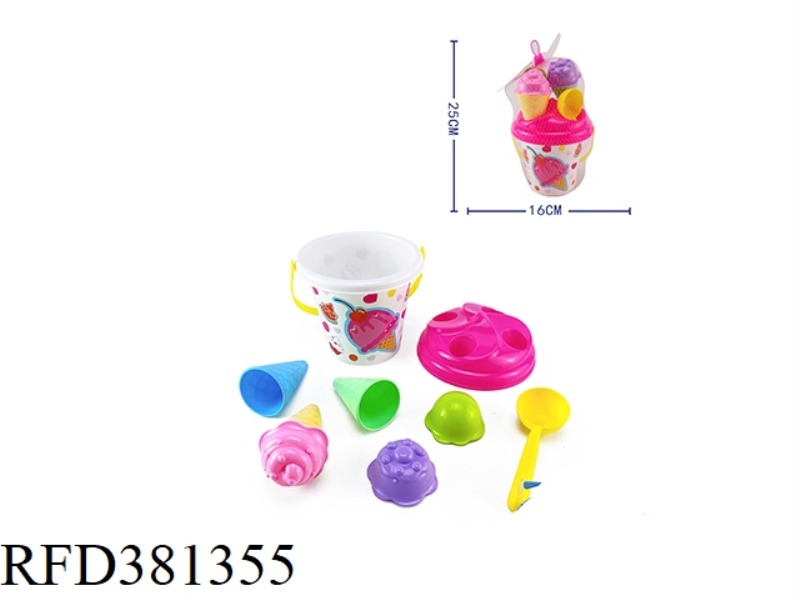 NINE ICE CREAM BUCKETS
