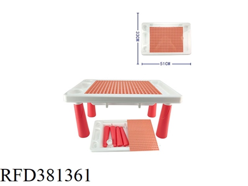 WOODEN TABLE SET