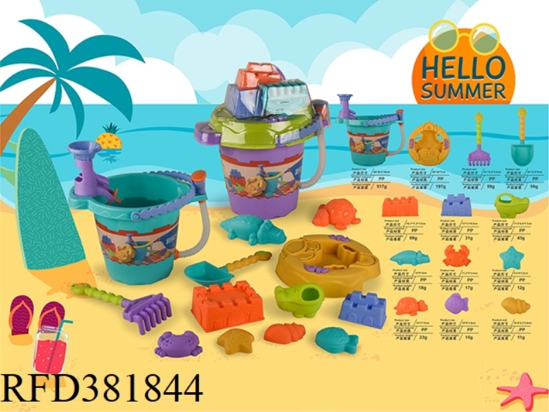 BEACH BUCKET