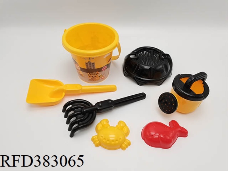 7-PIECE BEACH BUCKET