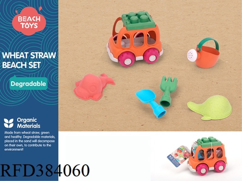 BEACH CAR 6PCS