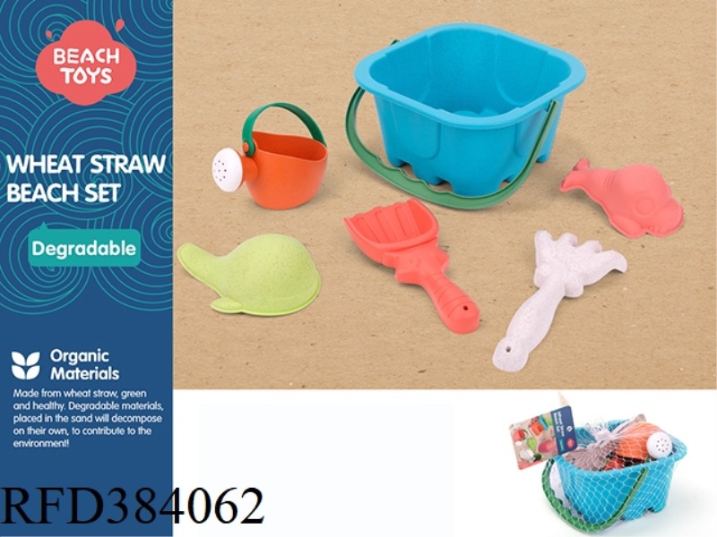 BEACH SET 6PCS