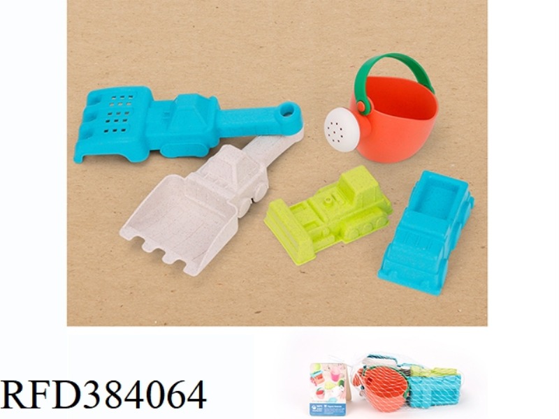 BEACH SET 5PCS