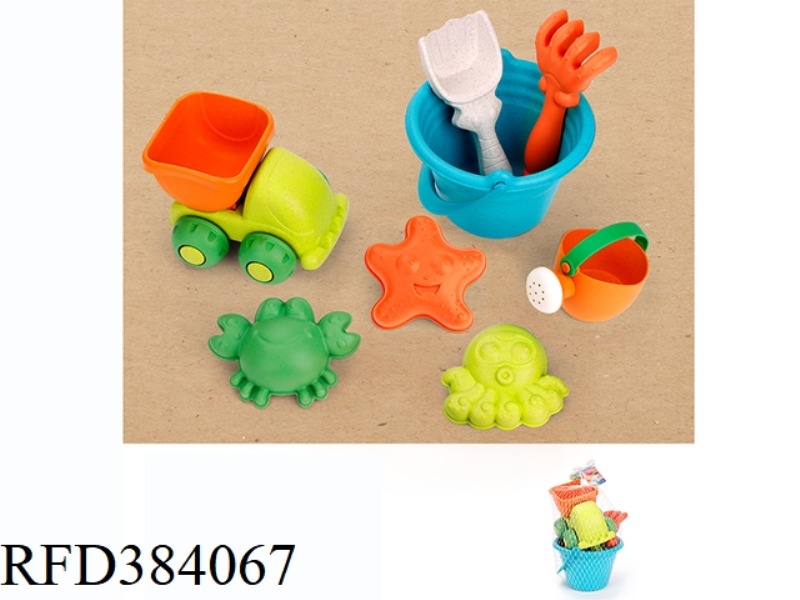 BEACH SET 8PCS