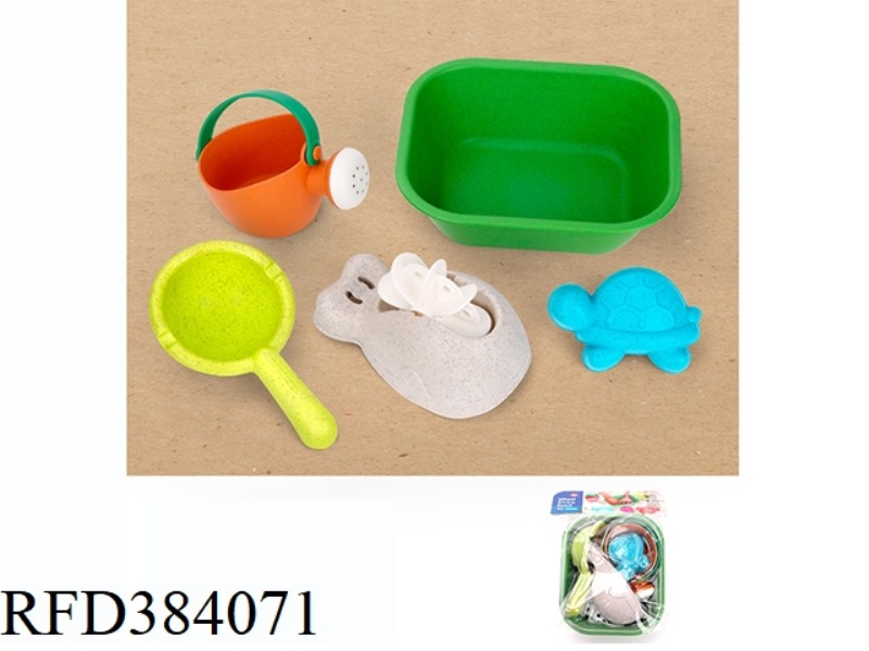 BEACH SET 5PCS