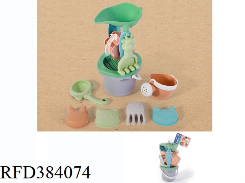 BEACH SET 9PCS