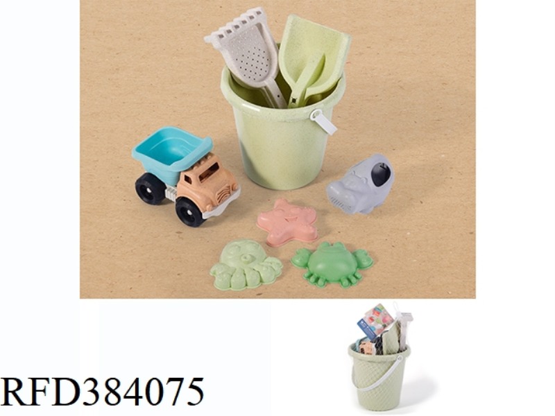 BEACH SET 8PCS
