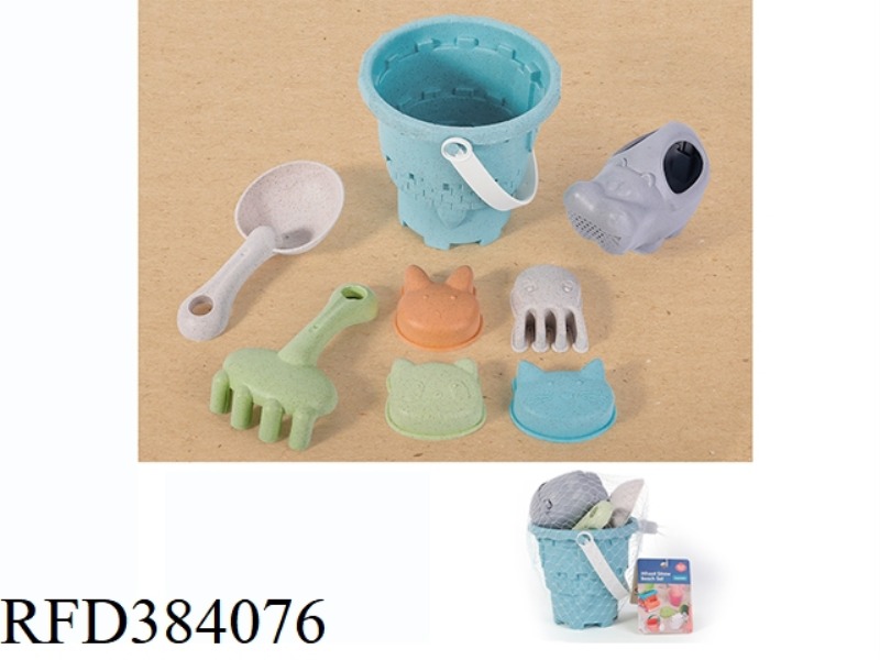 BEACH SET 8PCS