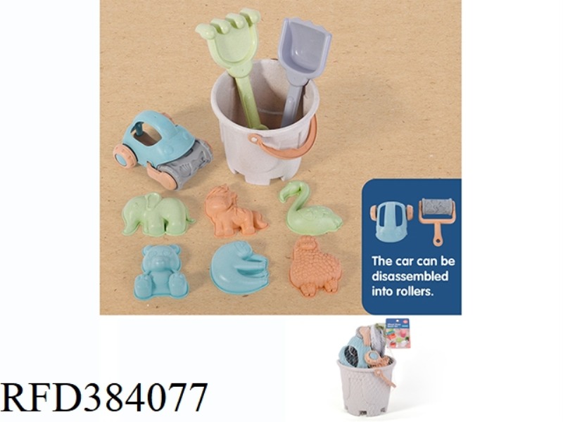 BEACH SET 10PCS