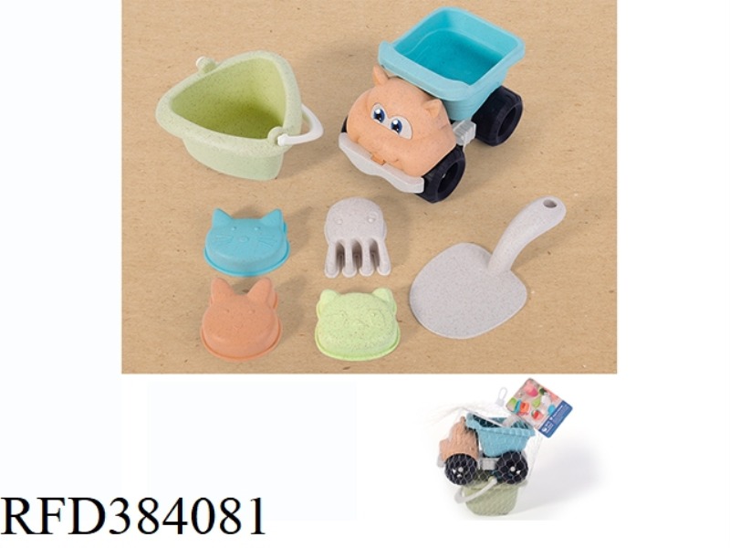 BEACH SET 7PCS