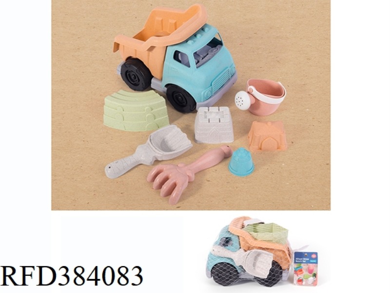 BEACH SET 8PCS