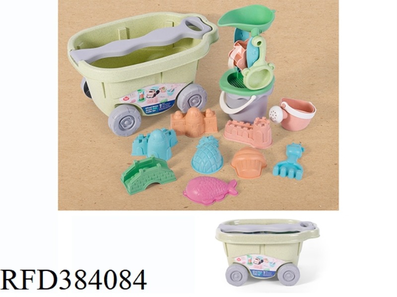BEACH SET 13PCS
