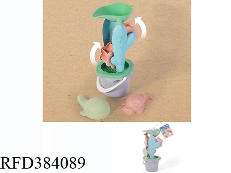 BEACH SET 4PCS