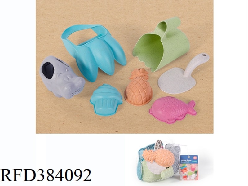BEACH SET 7PCS