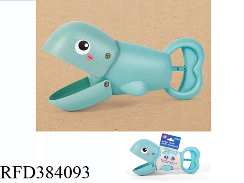BEACH SET 1PCS
