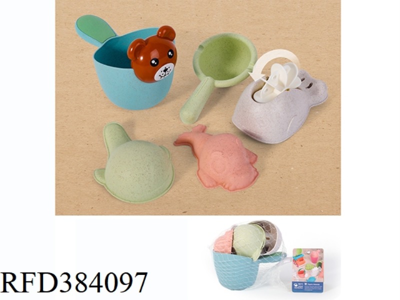 BEACH SET 5PCS