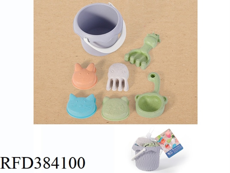BEACH SET 7PCS