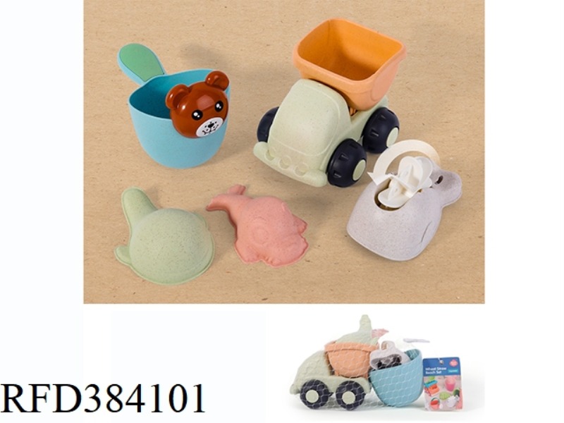 BEACH SET 5PCS