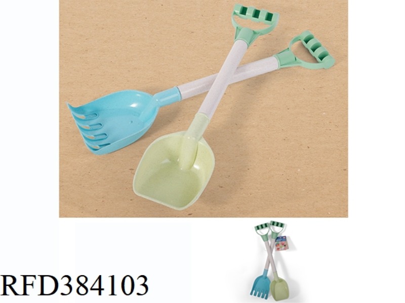 BEACH SET 2PCS