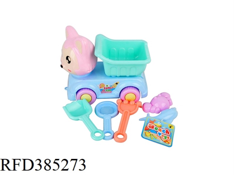 ARI BEACH BUGGY/WITH BUCKET