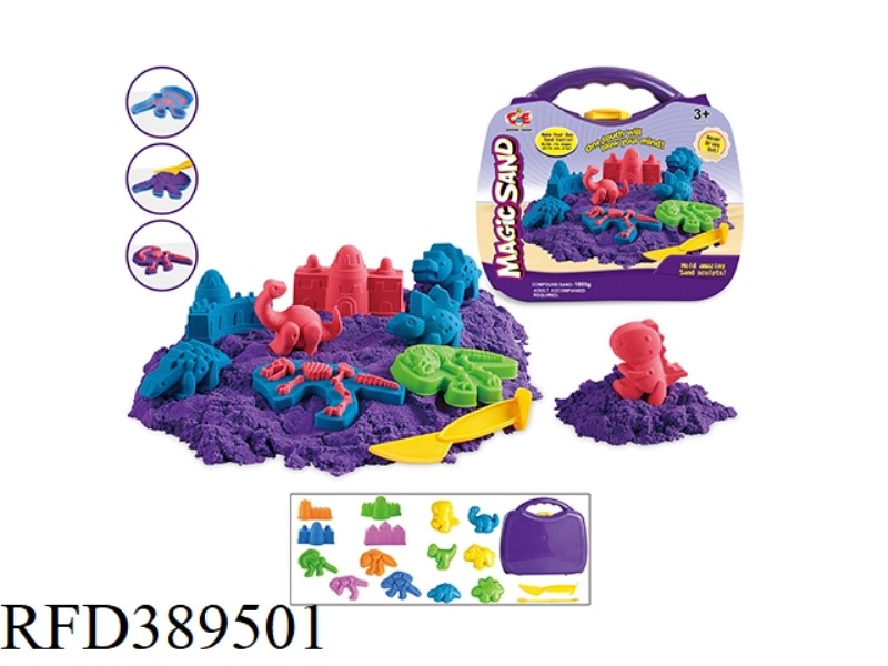 SPACE SAND SET 1000g