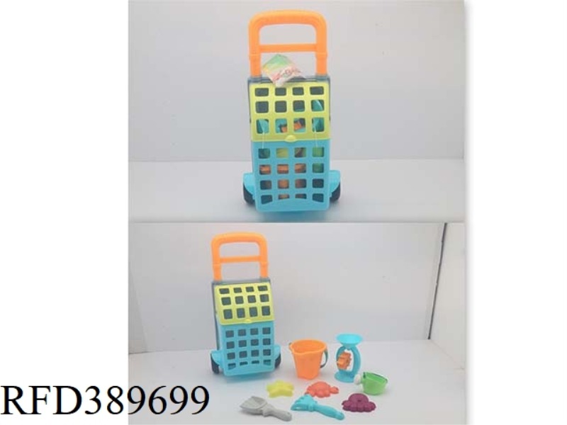 9-PIECE TROLLEY SET