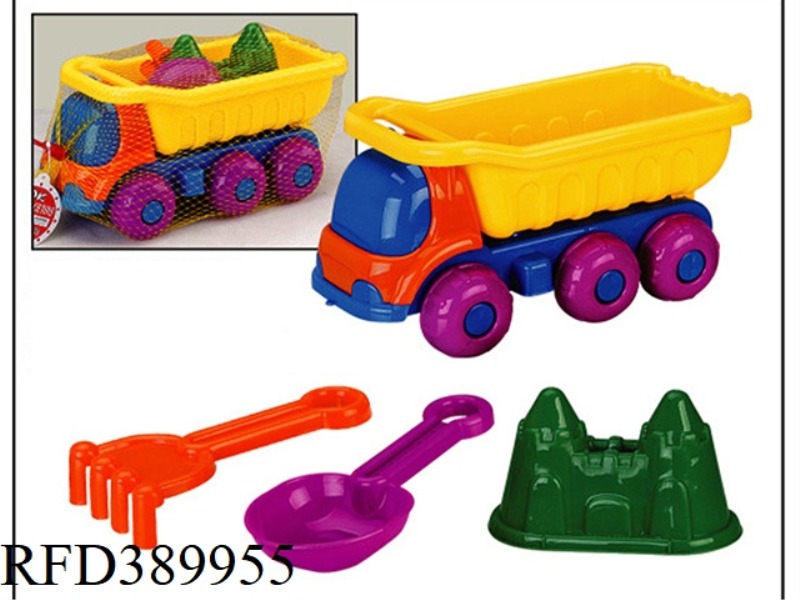 ATV SET ZHUANG