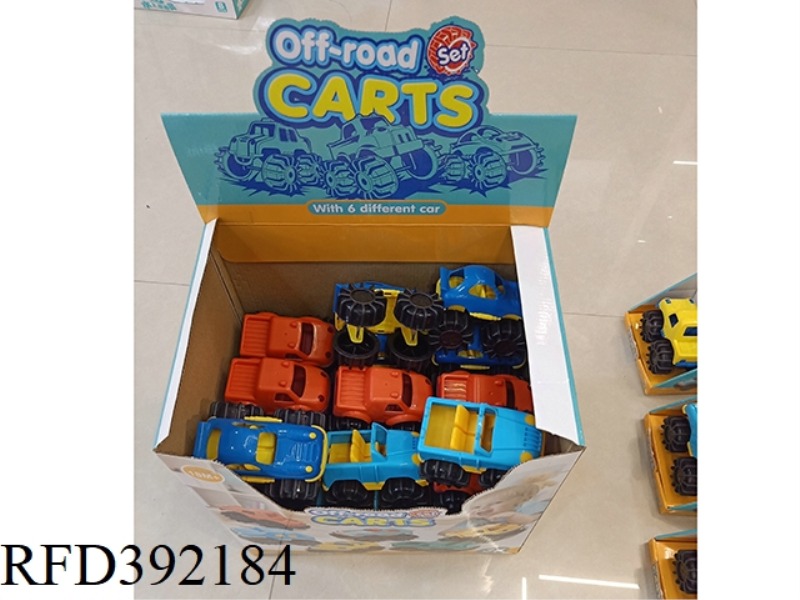 6 BEACH TRUCKS 36PCS